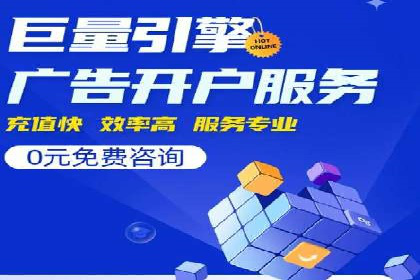 用户心理洞察：信息流推广的五大成功案例分析
